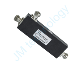 GSM coupler 8dB